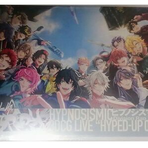 ヒプノシスマイク HYPED-UP 02 3DCG LIVE DVD