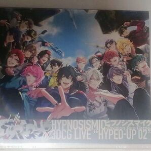ヒプノシスマイク HYPED-UP 02 3DCG LIVE Blu-ray
