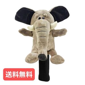 ヘッドカバー★ドライバー1W★Elephant★エレファント(送料無料)