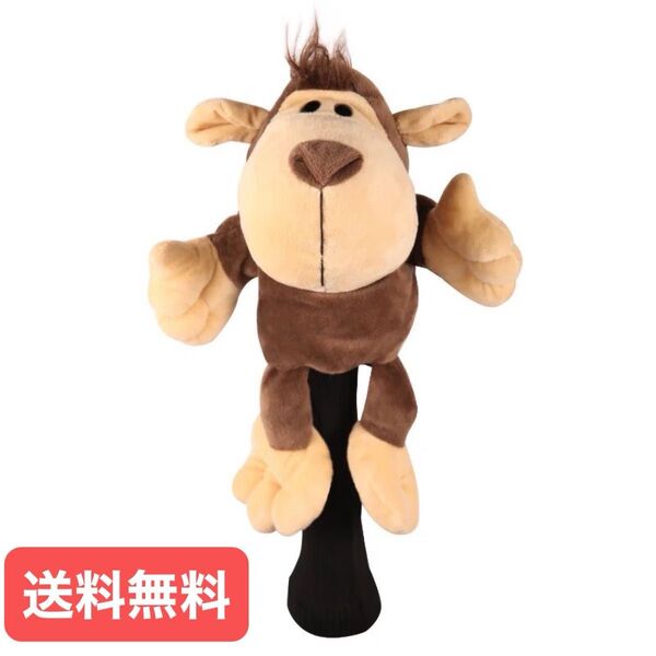 ★ヘッドカバー★ドライバー★ゴルフ★1W★Monkey★モンキー【送料無料】