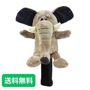 ヘッドカバー★ドライバー1W★Elephant★エレファント(送料無料)