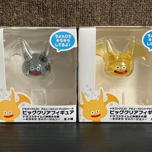 ドラゴンクエスト ビッグクリアフィギュア ドラゴスライムと仲間たち編 キラキララメバージョン