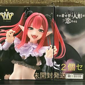 【2個セット】その着せ替え人形は恋をする 喜多川海夢 リズver. フィギュア タイトーt-most