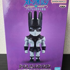 【オンクレ限定】ジョジョの奇妙な冒険 スターダストクルセイダーズ ストーンオーシャン 黄金の風 POLIGOROID