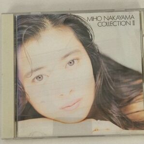 中山美穂 COLLECTION II