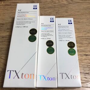 【期間限定値下げ】VT COSMETICS ブイティーコスメティックス TXトー二ング 3点セット