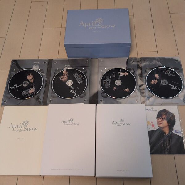 ペ・ヨンジュン AprilSnow再会さいたまスーパーアリーナイベントDVDBOX 新品未使用定価15,000円