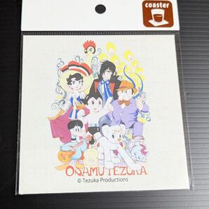 手塚治虫展 布コースター コースター