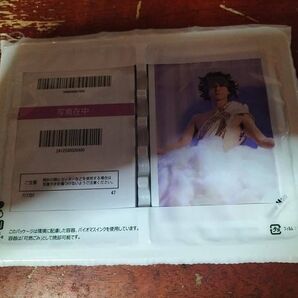 Snow Man RAYS 佐久間大介生写真