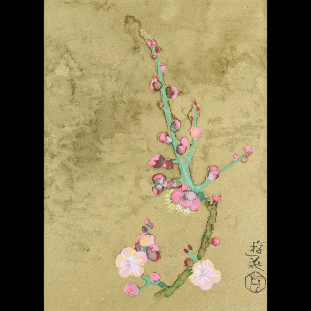 Yahoo!オークション -「小倉遊亀」(石版画、リトグラフ) (版画 Yahoo!オークション -「小倉遊亀」(石版画、リトグラフ) (版画