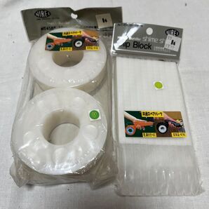 Clip Block NT45BTー15 小型結束機 しめしめ