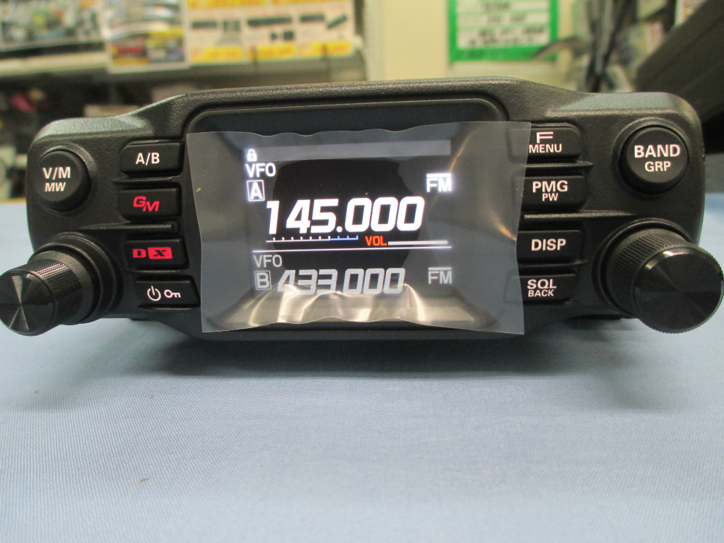 Yahoo!オークション -「ftm-200」(トランシーバー) (アマチュア