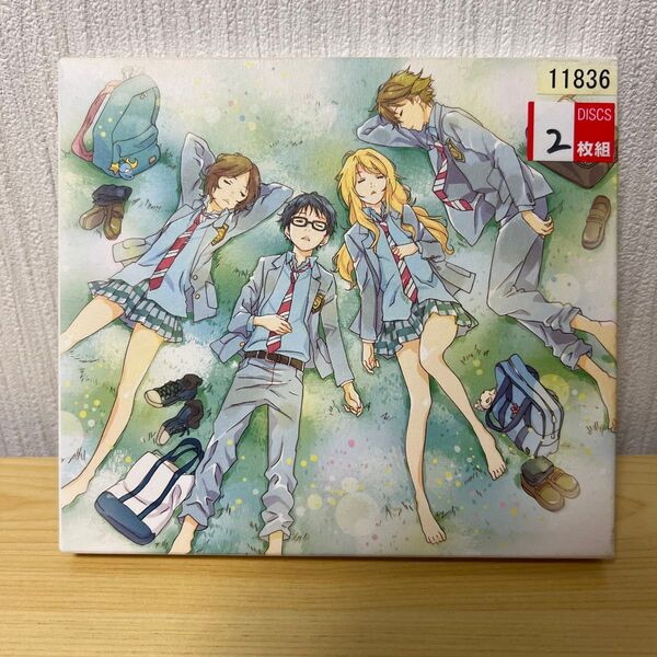 四月は君の嘘 オリジナルサウンドトラック