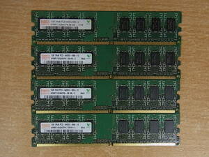 △A/919●ハイニクス hynix☆デスクトップPC用メモリ 1GB×4枚組☆PC2-6400U DDR2☆HYMP112U64CP8☆動作不明☆ジャンク