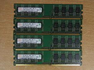 ^A/920* high nikshynix* desk top PC for memory 1GB×4 sheets set *PC2-6400U DDR2*HYMP112U64CP8* operation unknown * Junk 