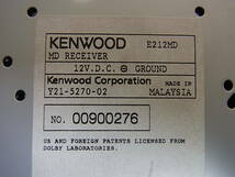 ◎E/249●ケンウッド KENWOOD☆MDプレイヤーデッキ☆カーオーディオ☆E212MD☆動作不明☆ジャンク_画像8