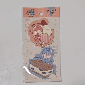 おそ松さん マグネット ラテ松 長兄松