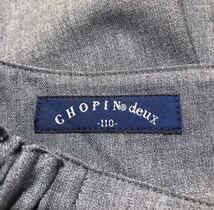 j1 新品【 CHOPIN deux 】女の子 りぼん スカート 110 グレー 通園 通学 卒園式 入学式 結婚式 発表会 フォーマル 冠婚葬祭 子供服 キッズ_画像5