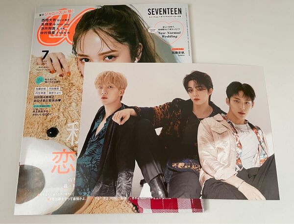 セブチ SEVENTEEN CanCam 7月号 Loppi・HMV限定特典フォトカード エスクプス ミンギュ スングァン