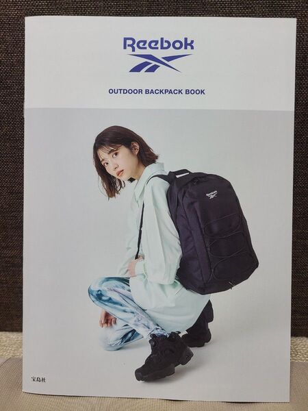 若月佑美 Reebok アウトドアバックパック 小冊子