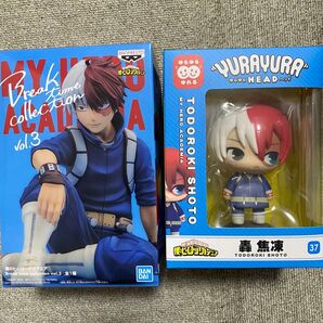 轟焦凍 フィギュアセット