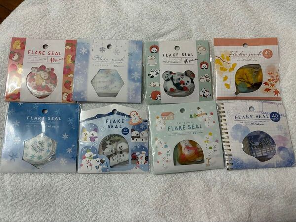 フレークシール まとめ売り