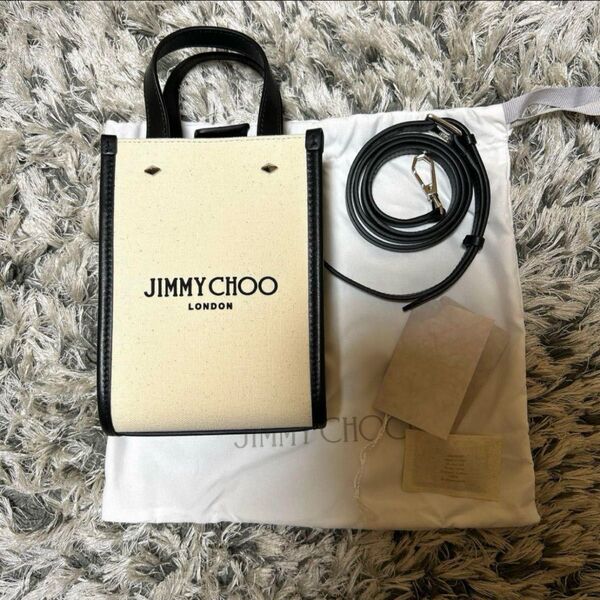 新品 JIMMY CHOO キャンバストートバッグ