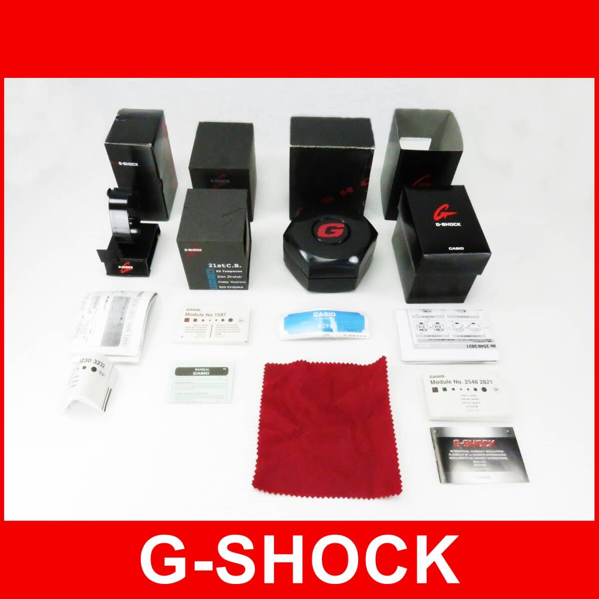 Yahoo!オークション -「空箱」(G-SHOCK) (カシオ)の落札相場 Yahoo!オークション -「空箱」(G-SHOCK) (カシオ)の落札相場