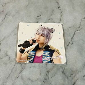 アニドルカラーズ キュアステ 不知火颯 岸本勇太 コースター