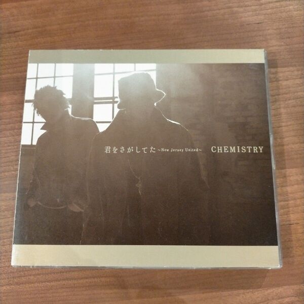 君をさがしてた~New Jersey United~/CHEMISTRY、 川口大輔、 立田野純、 JACK RUSSELL