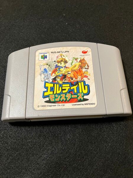 ニンテンドー64 美品 エルテイルモンスターズ
