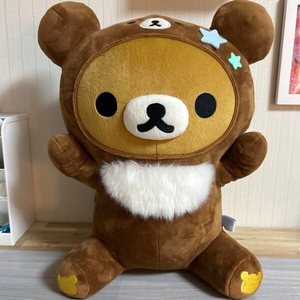 【美品】リラックマ 2021 1番くじ A賞 ぬいぐるみ チャイロイコグマ風