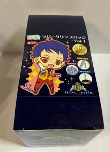 キング オブ プリズム とじコレ ラバークリップバッジ vol.1 BOX商品　（検　ストラップ　缶バッジ　グッズ　KING OF PRISM