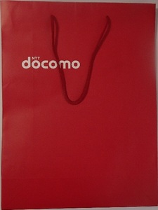 281/docomo DoCoMo paper bag shopping bag shop paper bag shopa-/ red /37×28×11/ unused 