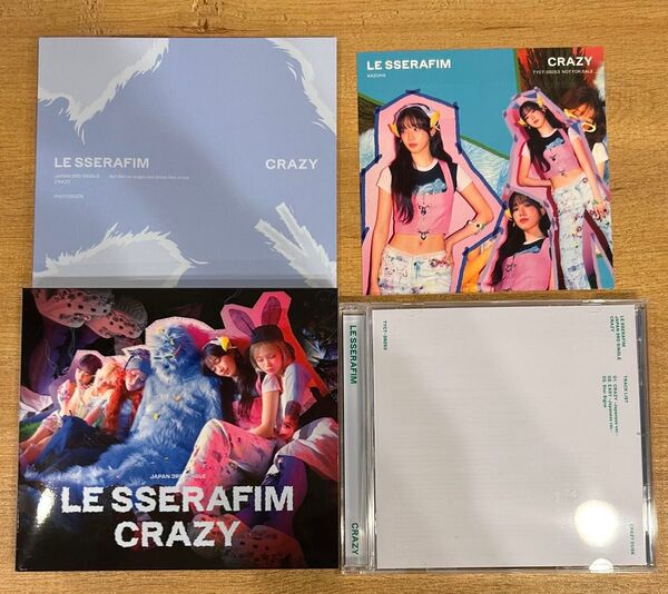 LE SSERAFIM 初回限定盤 A