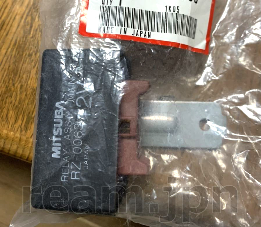 Amazon | HONDA (ホンダ) 純正部品 リレーASSY. メイン (RZ-0063