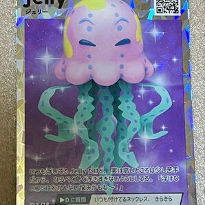 King & Prince Re:ERA ポップアップストアグッズ