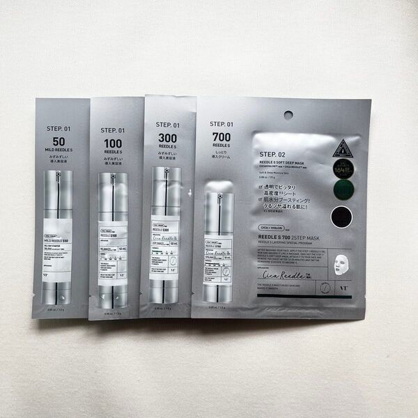 VT REEDLE S 50 100 300 700 2STEP BALANCE MASK リードルショット+バランスマスクセット