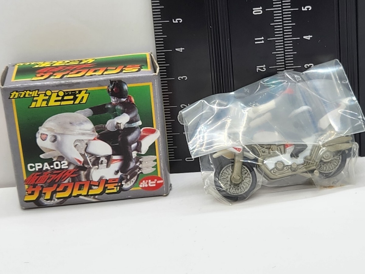 Yahoo!オークション -「サイクロン号」(ビンテージ) の落札相場 Yahoo!オークション -「サイクロン号」(ビンテージ) の落札相場