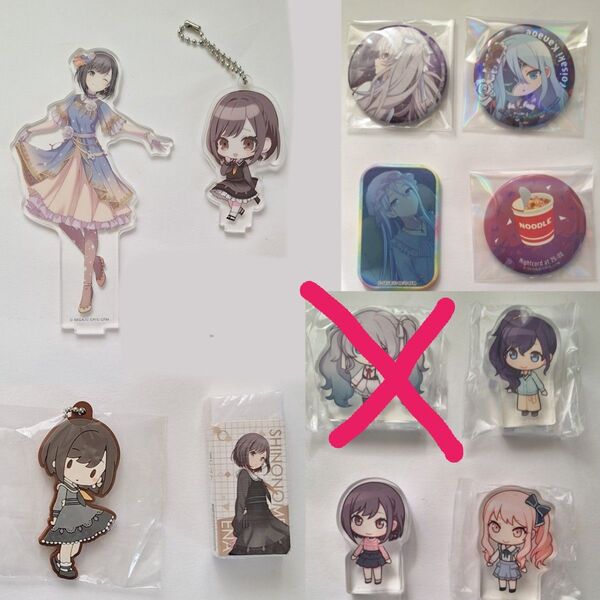 【プロセカまとめ売り】25時、ナイトコードで。グッズ 宵崎奏 朝比奈まふゆ 東雲絵名 暁山瑞希 初音ミク プロジェクトセカイ