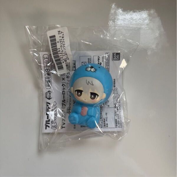 ブルーロック×ぼのぼの ぷにぷにソフビフィギュア 凪誠士郎