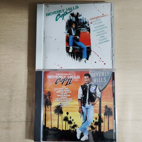ビバリーヒルズ・コップサウンドトラック音楽CD2枚 ビバリーヒルズ・コップII