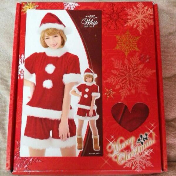 コスプレ ホイップサンタ クリスマス おうちクリスマス