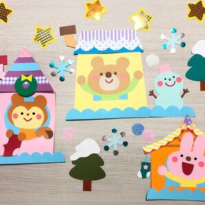 壁面飾り クリスマス 幼稚園 保育園 冬 通年