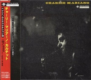 ■□Charlie Marianoチャーリー・マリアーノ/クァルテット□■