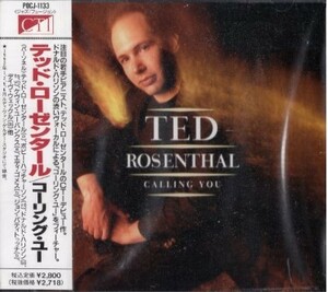 ■□Ted Rosenthalテッド・ローゼンタール/コーリング・ユー□■