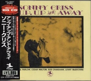 ■□Sonny Crissソニー・クリスUp Up & Away□■