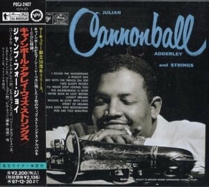 ■□Cannonball Adderleyキャノンボールアダレイ/With Strings / Jump for Joy[2-on-1 CD]□■