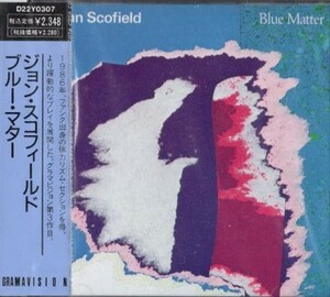 ■□John Scofield ジョン・スコフィールド/ブルー・マター□■