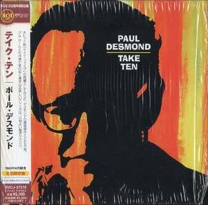 ■□Paul Desmond ポール・ デスモンド/Take Ten(紙ジャケ)□■